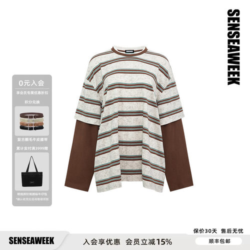 SENSEAWEEK拼接袖条纹棉感T恤