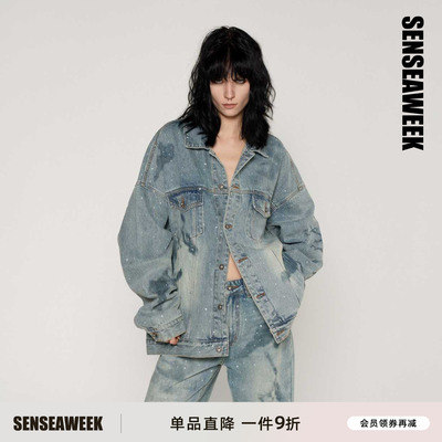 休闲宽松上衣航海图烫钻牛仔外套