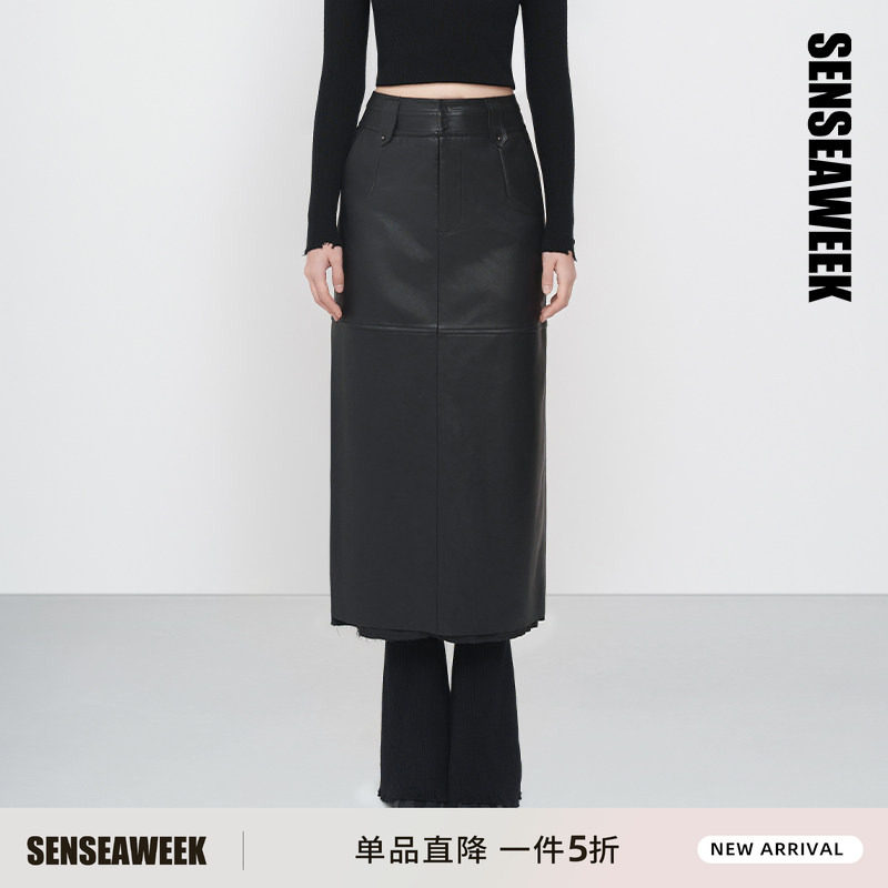 SENSEAWEEK秋冬新品高腰经典款皮裙遮肉显瘦双层毛边直筒皮半裙
