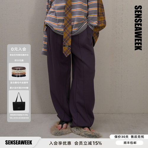 SENSEAWEEK秋季新品松紧腰宽松休闲长裤彩色加绒毛边宽松卫裤