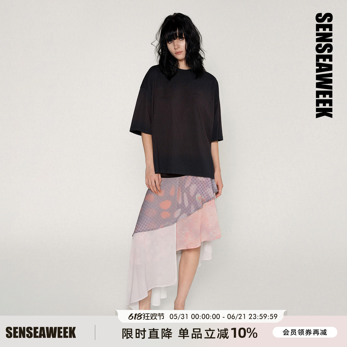 SENSEAWEEK26夏季新品层次感斜下摆短袖长裙鸢尾波点连衣裙套装