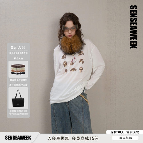 【张极同款】SENSEAWEEK垂坠感百搭长袖上衣手绘宠物印花垂感T恤