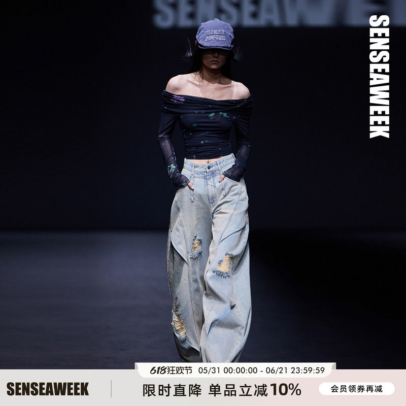 【云旗/钟楚曦同款】SENSEAWEEK春夏水洗阔腿裤破洞气球牛仔裤