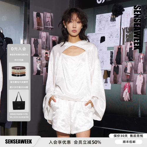 SENSEAWEEK春季新品设计感镂空宽松上衣珠光斜纹醋酸肌理连帽卫衣