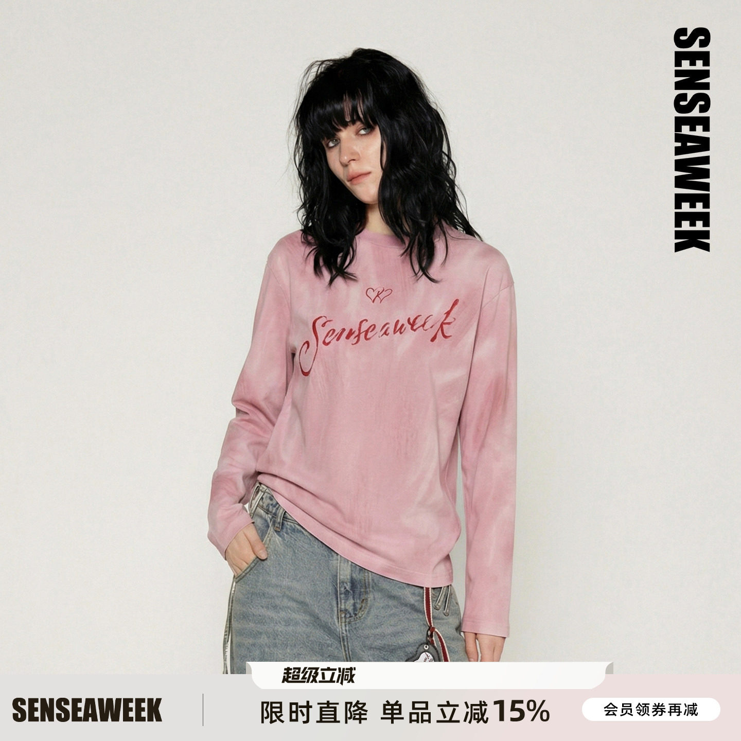 SENSEAWEEK25秋季新品上衣口红涂鸦擦色长袖 - 实物图