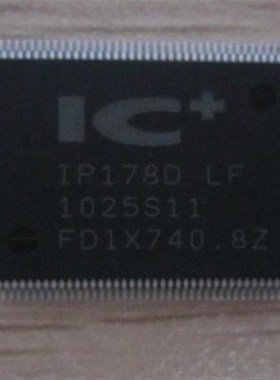 一只也可直拍IP178DLF IP178D-LF QFP128 以太网卡芯片 全新原装