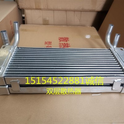 山东明宇 山宇小型装载机铲车 国三柴油机水箱液压油 铝制散热器