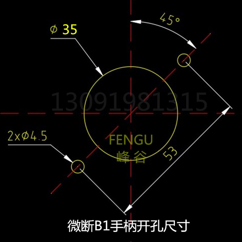 微段小型断路器EA9 IC65 NB1 NXB DZ47S-63 10Q0 125手操 操作手