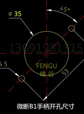 微段小型断路器EA9 IC65 NB1 NXB DZ47S-63 10Q0 125手操 操作手