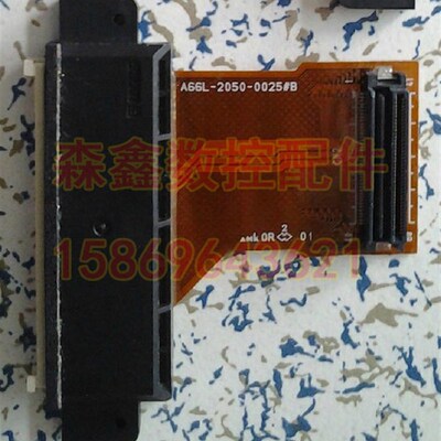 发那科/FANUC 全新 CF卡系统卡槽 A66L-2050-0025#B 0I-MC系统