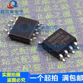 FM25640B SOP8 全新原装 FM25640 铁电存储器