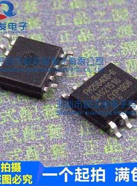全新原装 FM25640B-G SOP8 FM25640-G 铁电存储器