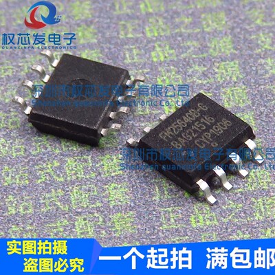 全新原装 FM25640B-G SOP8 FM25640-G 铁电存储器