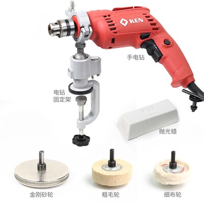 吉他半球头品丝锉制作工具套装Semi hemispherical电木吉他换品丝