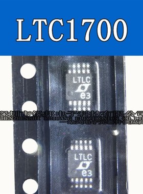 全新原装 LTC1700EMS LTLC丝印 MSOP10 PMIC 切换控制器 稳压器