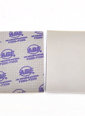 ABF海绵砂纸家具塑料模型打磨 软海绵块抛光双面单面弹性打磨沙纸