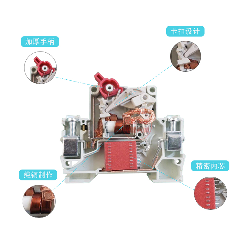 空气开关b 1p 63a开关16a小型32a 断路器2p家用3p空开20a空调DZ47