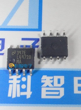 一只也可直拍LME49720MAX L49720MA SOP8 进口原装 NS音频芯片