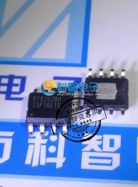 一只也可直拍RT8292BHZSP RT8292BH RT8292B电源芯片SOP8原装正品