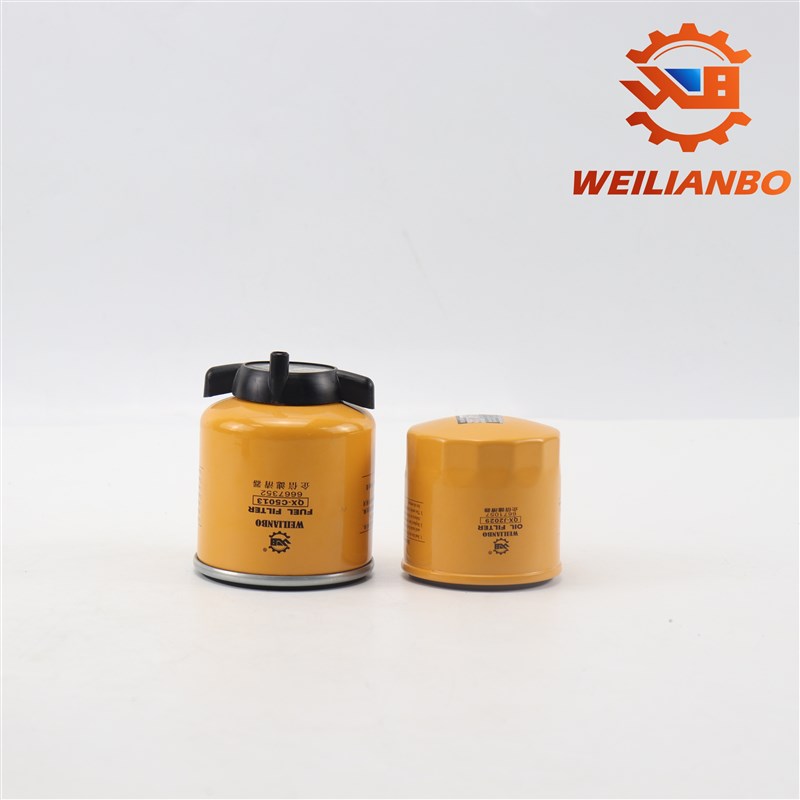 微挖山猫E20 E17斗山大宇DX17Z挖掘机液N压油滤芯空气机油柴油滤