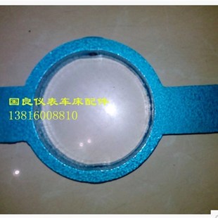 国良仪表车床配件拉环仪表车床配件拉环杭州光大机械