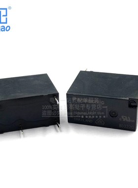 原ALQ105 ALQ112 ALQ124 5脚 ALQ305 ALQ312 ALQ324 4脚一闭一开