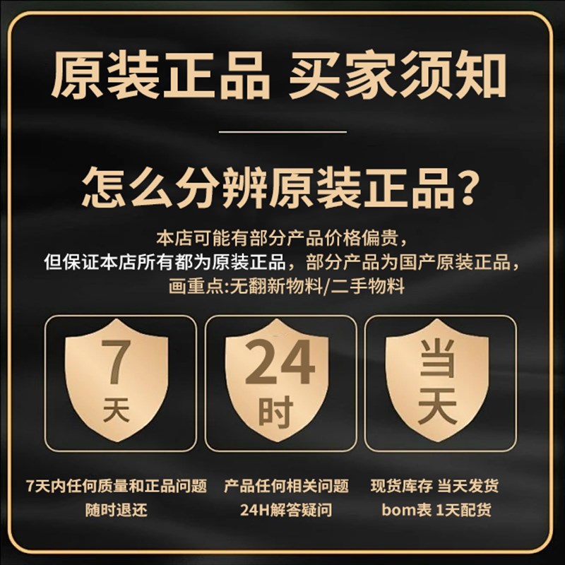 PESD15VL1BA,115 全新原装 贴片SOD-323 15V 贴片ESD二极管 5只