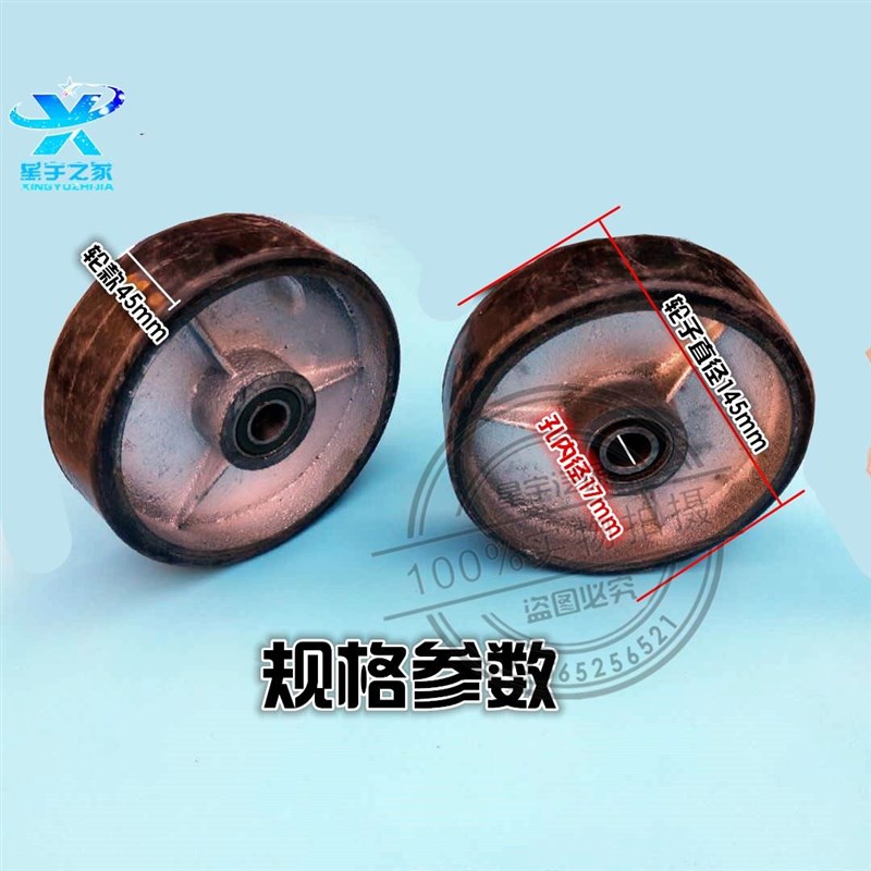 。80T100T120吨卧式汽动液压千斤顶轮子大气顶S轮子鼓轮大气顶配