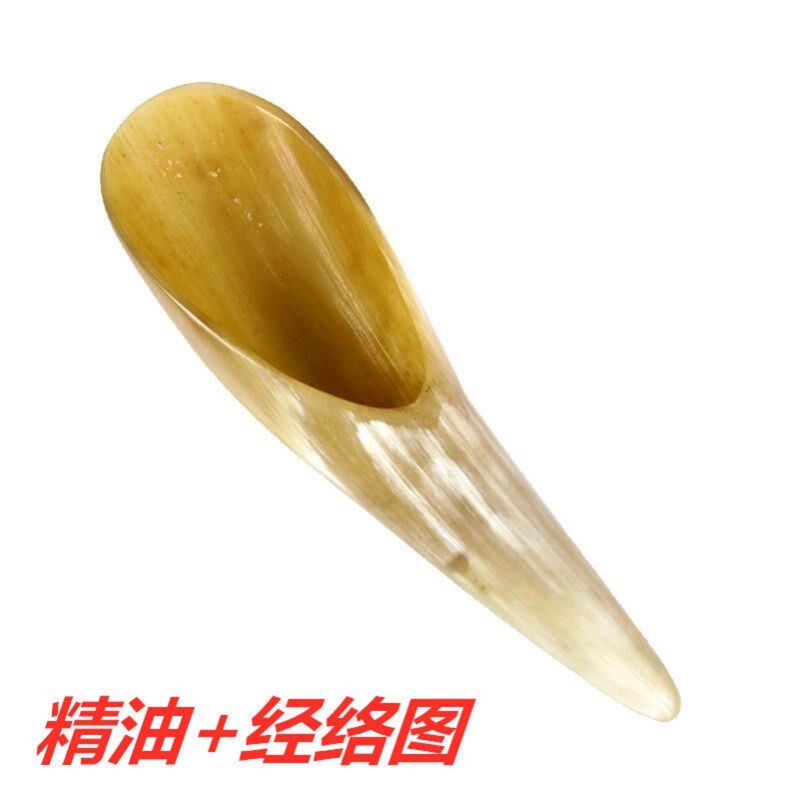 刮痧刮沙板挎痧板割沙剐沙括沙板天然乱沙牛角板挂家用通用瓜经络