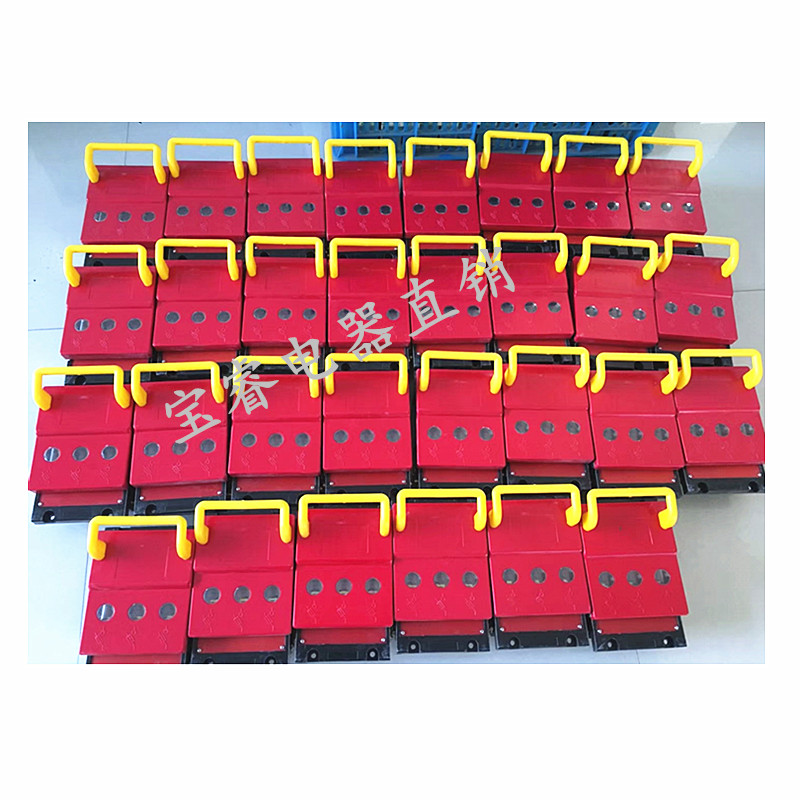 熔断式断路器隔离开关HR6-160A200A250A400A630AZ厚铜件带熔芯