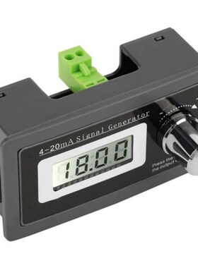 4-20mA信号发生器无源二线制电流环模拟传感器变送表JS-420ISG-V2