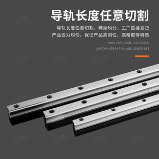 国产直线导轨滑块线轨HGR/HGH15 20 25 30 35. 45CA/HGW滑轨方轨