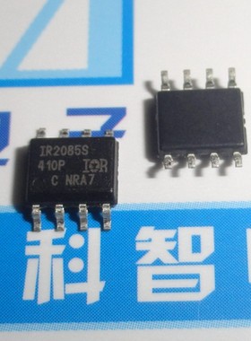一只也可直拍IR2085STRPBF  2085S IR2085S SOP8 IR门驱动器