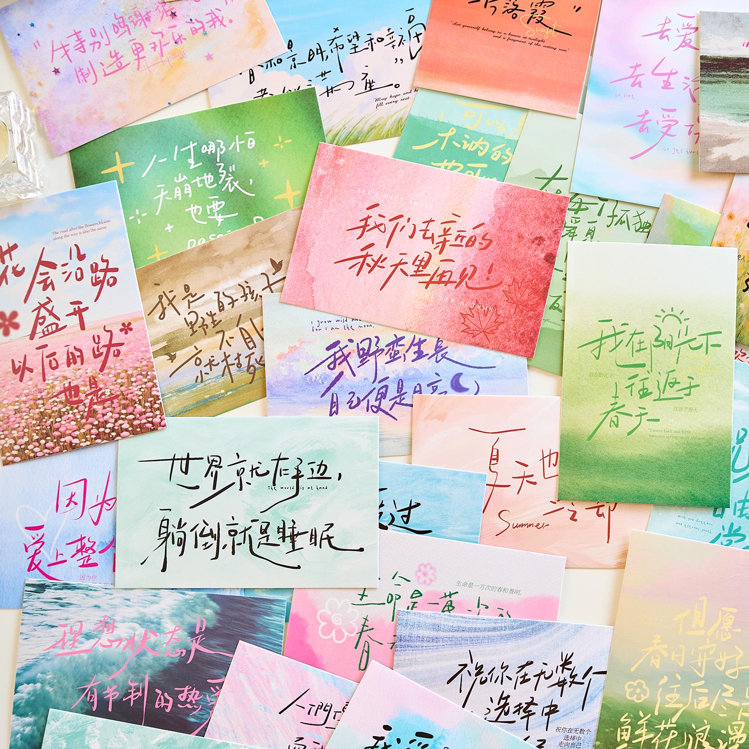 早沫自由之歌手写字明信片