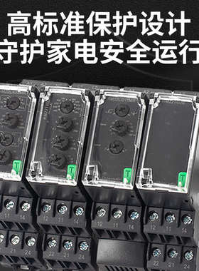 相序继电器 RM22TG20 RM22TR33/31 LG11MR LA32MR缺相断相保护器
