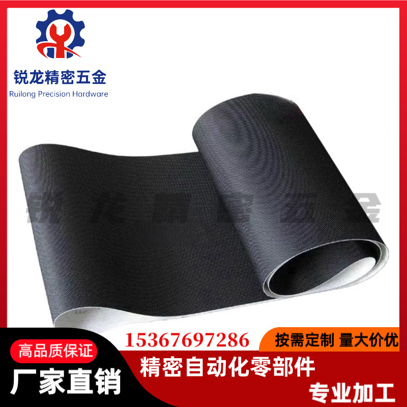 SH舒华5189 5198 5188+Y 5216 5206FA 5165跑步机跑带皮带履带
