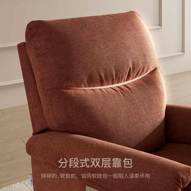 新品乐LAZBOY至宝沙发单人布艺客厅阳台书房功能沙发悠悠岛A631
