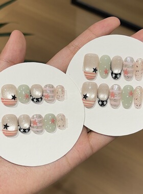 薄荷甜心韩系星星猫眼甲
