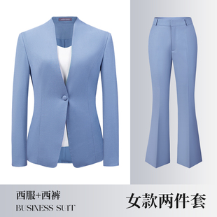 斯佰黎  女装西服商务范职业套装修身防皱女款职业套装