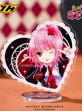 Joyouth现货 守护甜心爱心立牌 SHUGO CHARA！亚克力摆件亚梦周边
