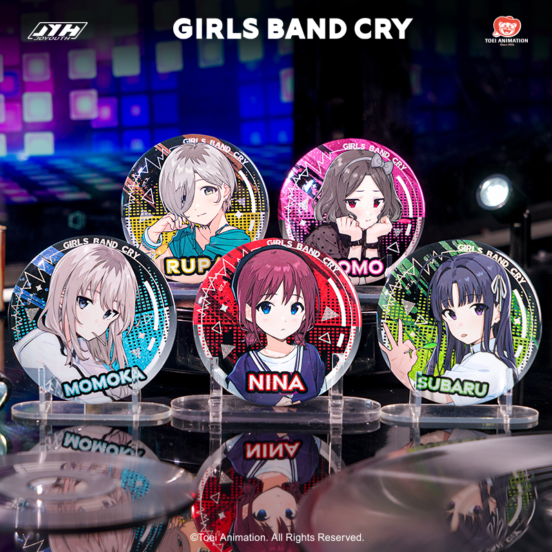 Joyouth现货 少女乐队的呐喊冰箱贴 GIRLS BAND CRY正版吧唧徽章