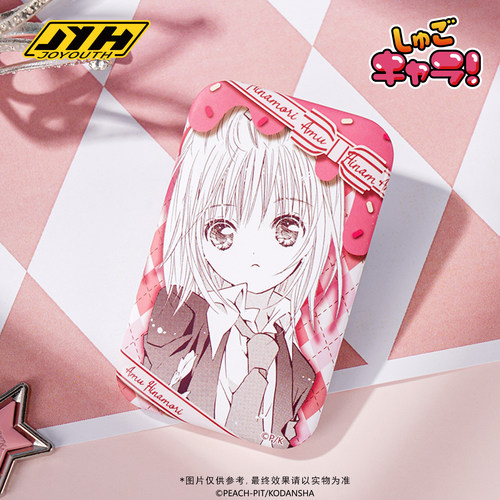 Joyouth守护甜心亚梦方形吧唧