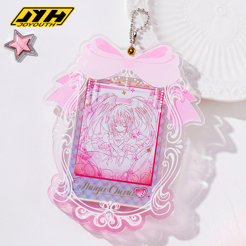 Joyouth亚克力相框挂件谷美展示