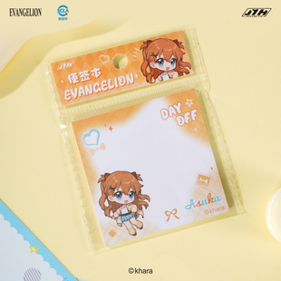 Joyouth现货新世纪福音战士休息日系列便签 EVA正版明日香记事本