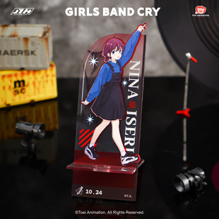 Cry少女乐队 Band 呐喊漫步系列手机支架周边 Girls Joyouth现货