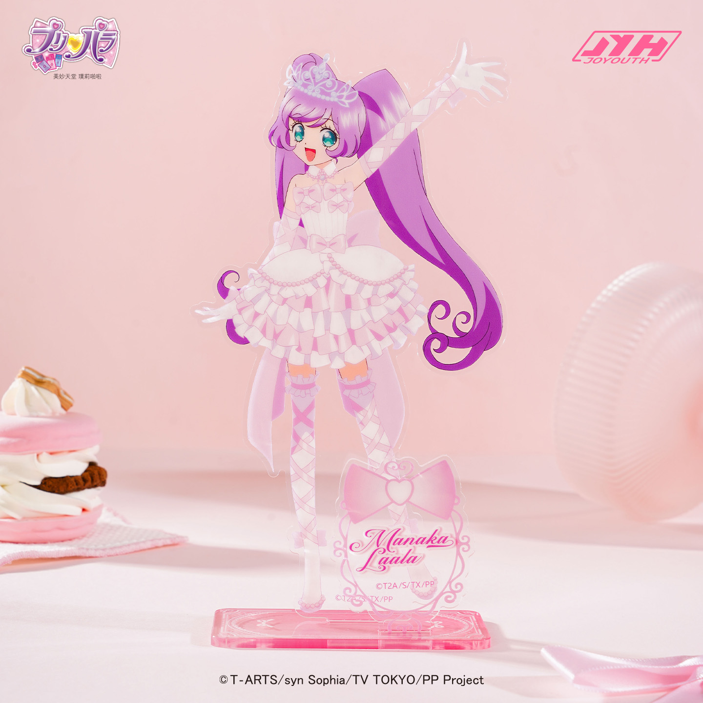 Joyouth美妙天堂蕾丝梦系列立牌