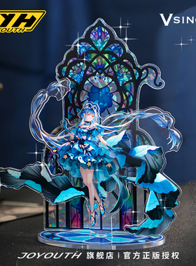 Joyouth现货 洛天依彩窗立牌 VSINGER官方正版乐正绫盲袋谷子