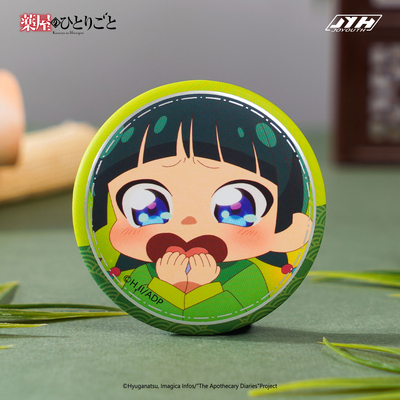 Joyouth药屋少女的呢喃Q版吧唧