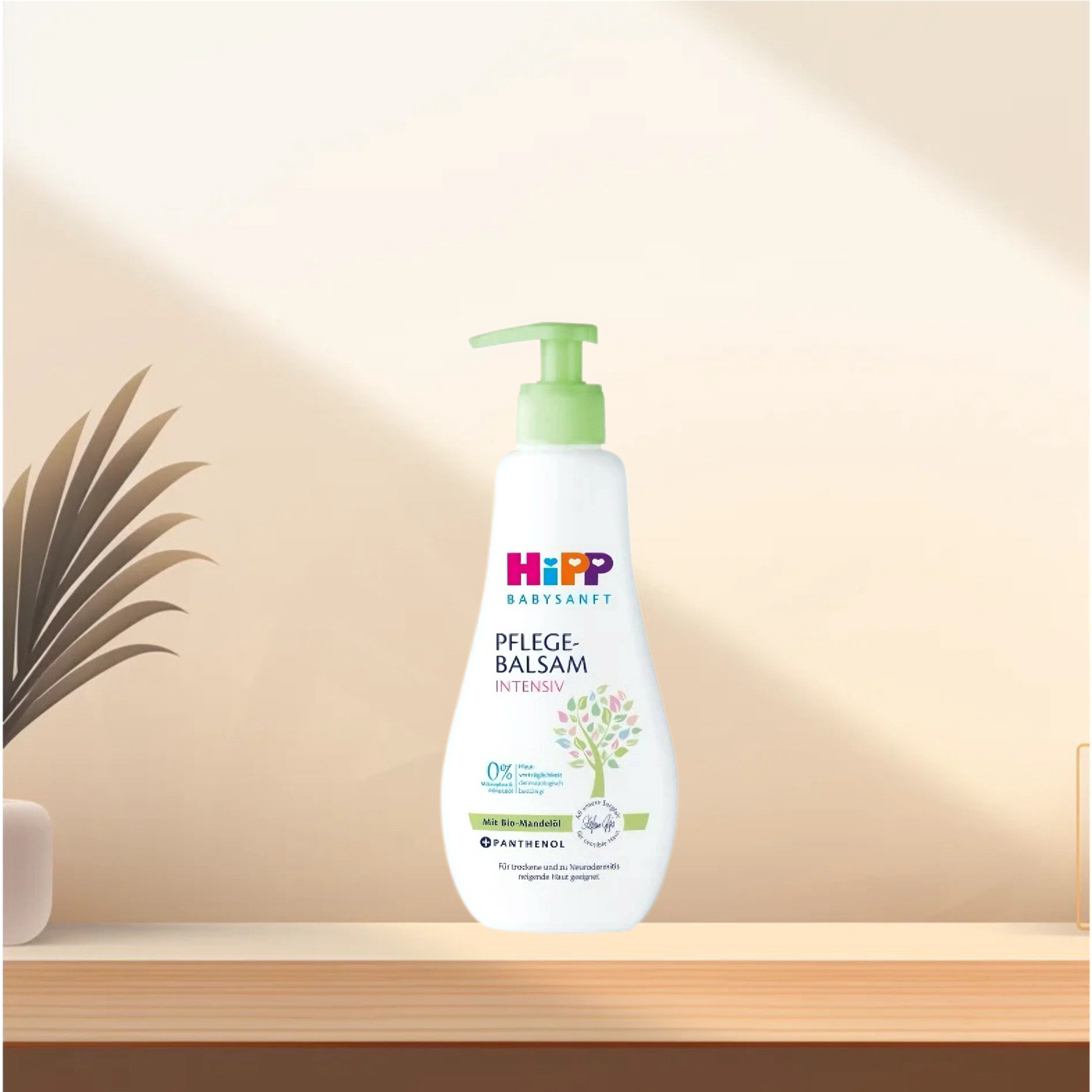 「全场300包邮」德国发货hipp喜宝新生儿润肤乳300ml