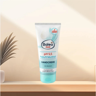 「全场满300包邮」德国发货Balea芭乐雅ph值中性尿素护手霜100ml